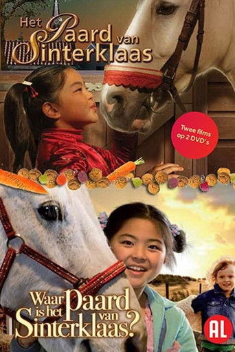 Koleksioni i Kalit të Sinterklaas