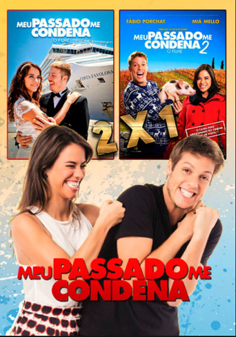 E Kaluara Ime Më Dënon - Koleksion