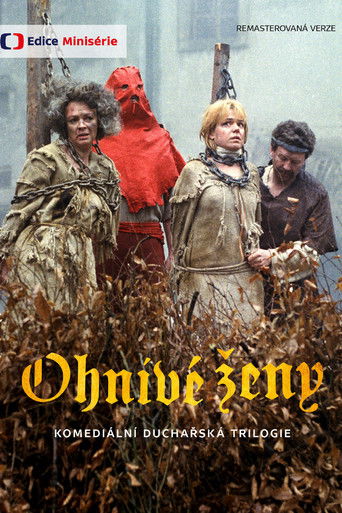 Gratë e zjarrta (koleksion)