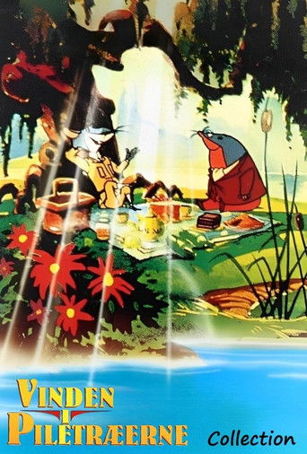 Koleksioni i Erës në Pishat