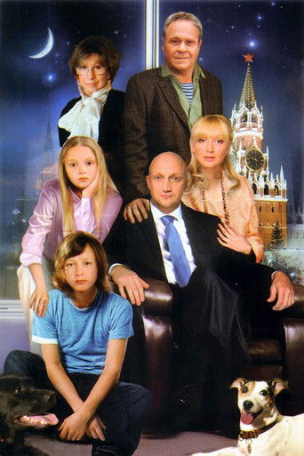 Koleksioni Lovey-Dovey