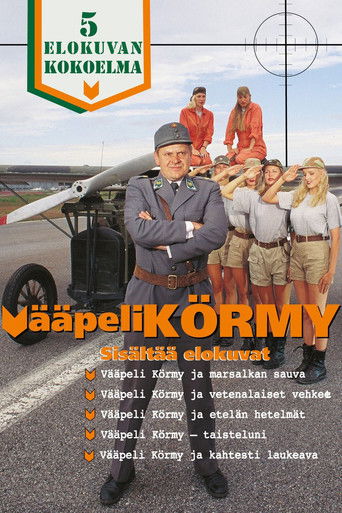 Koleksioni i Sergeant Körmy
