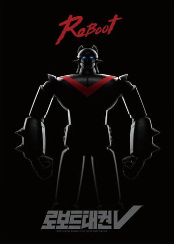 Robot Taekwon V