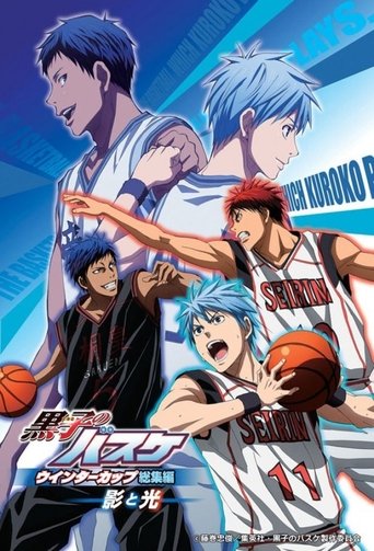 Kuroko no Basket: Koleksion