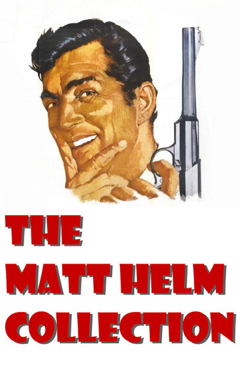 Koleksioni Matt Helm