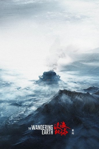 Koleksioni i Tokës që Enderron