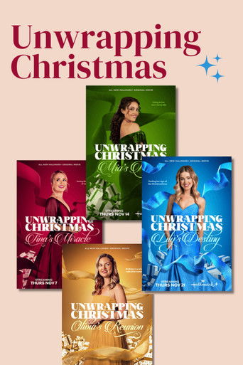 Koleksioni i Zbërthimit të Krishtlindjeve