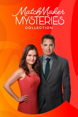 Koleksioni i Mistereve të Ndeshjeve