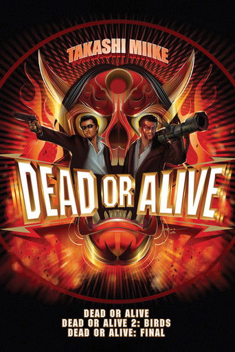 Koleksioni i Vdekur ose të Gjallë