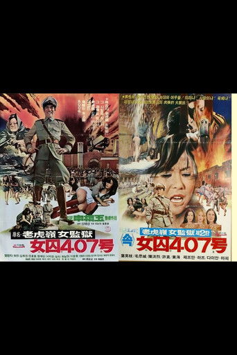 Koleksioni i Burgos 407