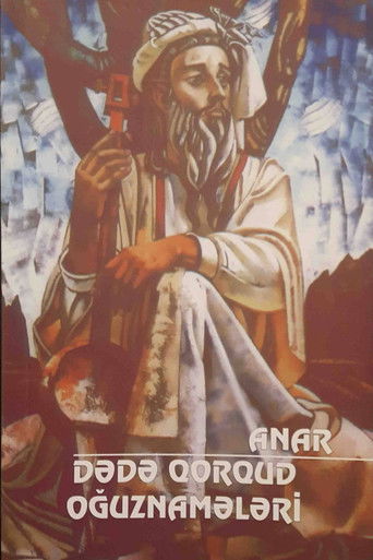 Deda Qorqud Oğuznamat