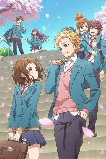 Komiteti Ekzekutiv i Pranimit (Seri)