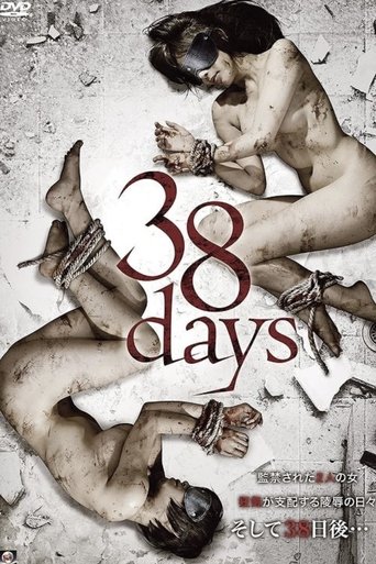 Koleksioni i Ditëve