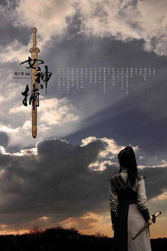 Zbuluese e Zotave (seria)