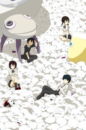 Koleksioni Cencoroll