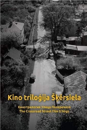 Koleksioni i Rrugës së Kryqëzimit