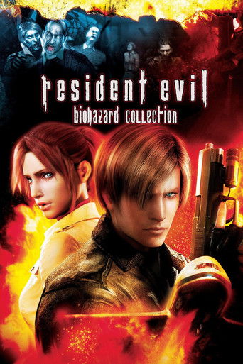 Koleksioni i Resident Evil (Animuar)