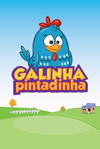 Koleksioni i Lottie Dottie Chicken