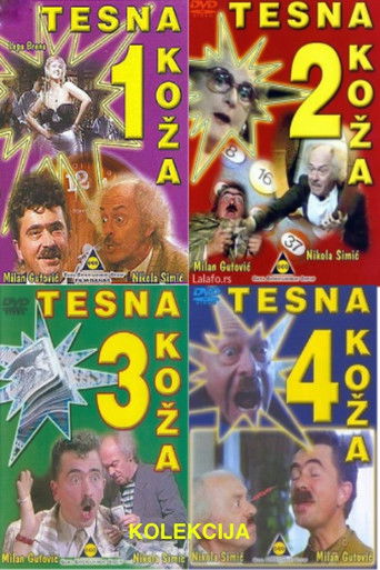 Koleksioni i Lëkurës së Ngushtë