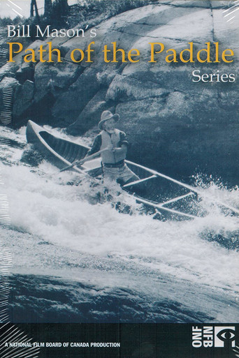 Seria "Rruga e Paddles" e Bill Masonit