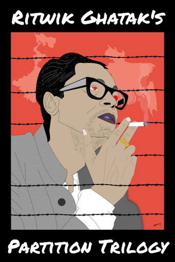 Trilogjia e Ndërprerjes