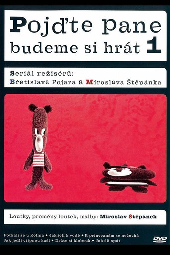 Hej, Zotëri, Le të Luajmë! (Koleksioni)