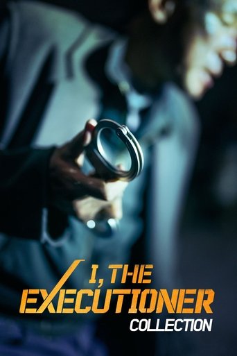 Koleksioni i Veteranëve