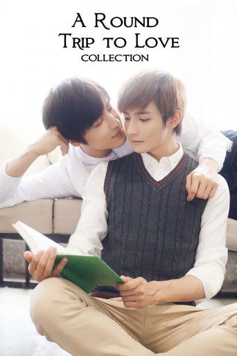 Koleksioni: Një Udhëtim i Rrethuar në Dashuri