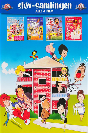 The movie collection title "Dust" can be translated to Albanian as "Pluhuri".