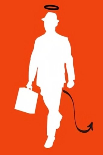 Koleksioni i Korporatës