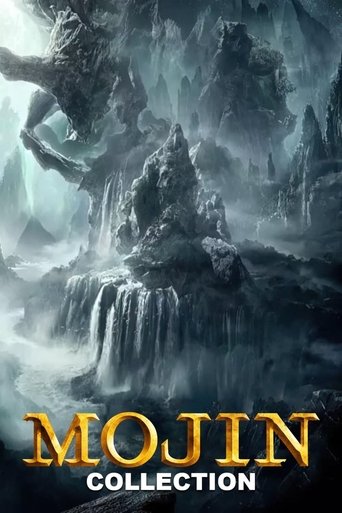 Seria e Filmit të Fantazmave