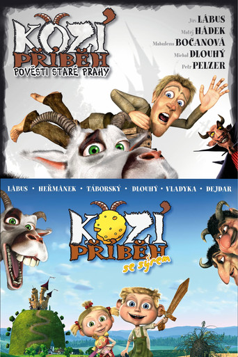 Koleksioni i Histories së Dhive