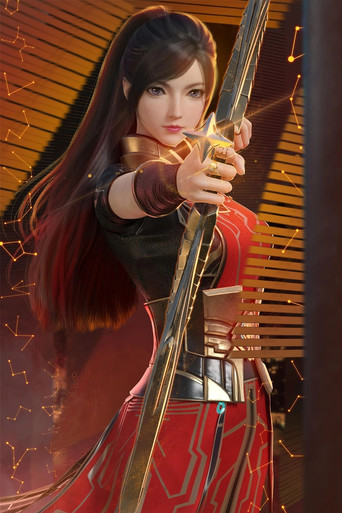 Seria "Rruga e Diellit të Fërkimit"