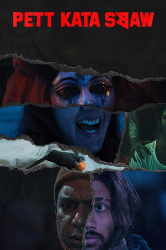 Koleksioni i filmave Pett Kata Shaw