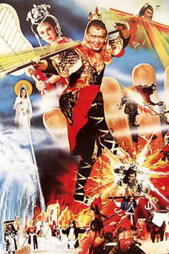 Peregrinët e rinj në Perëndim