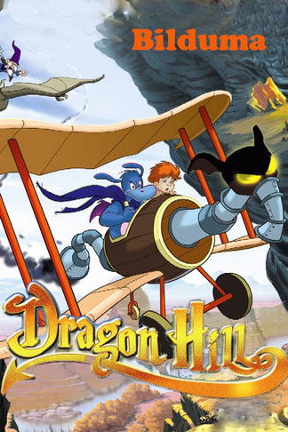 Kodra e dragorit - Koleksion