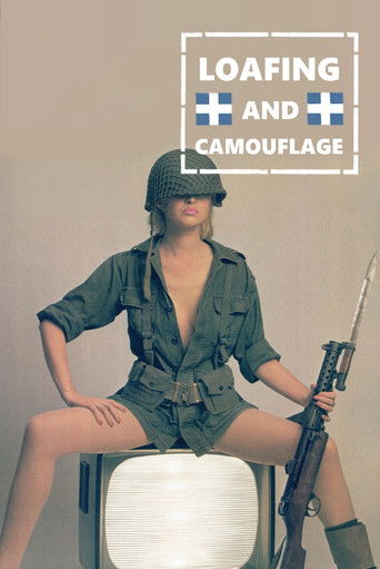 Grumbullimi dhe Koleksioni i Maskimit