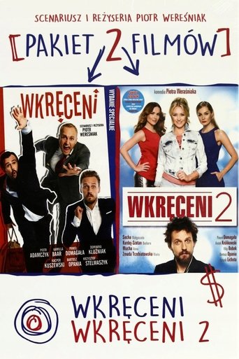 Koleksioni i Prishur