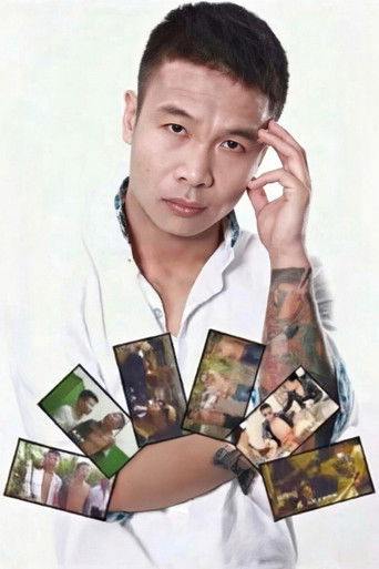 Liqeni i Çifte Dragjve (series)