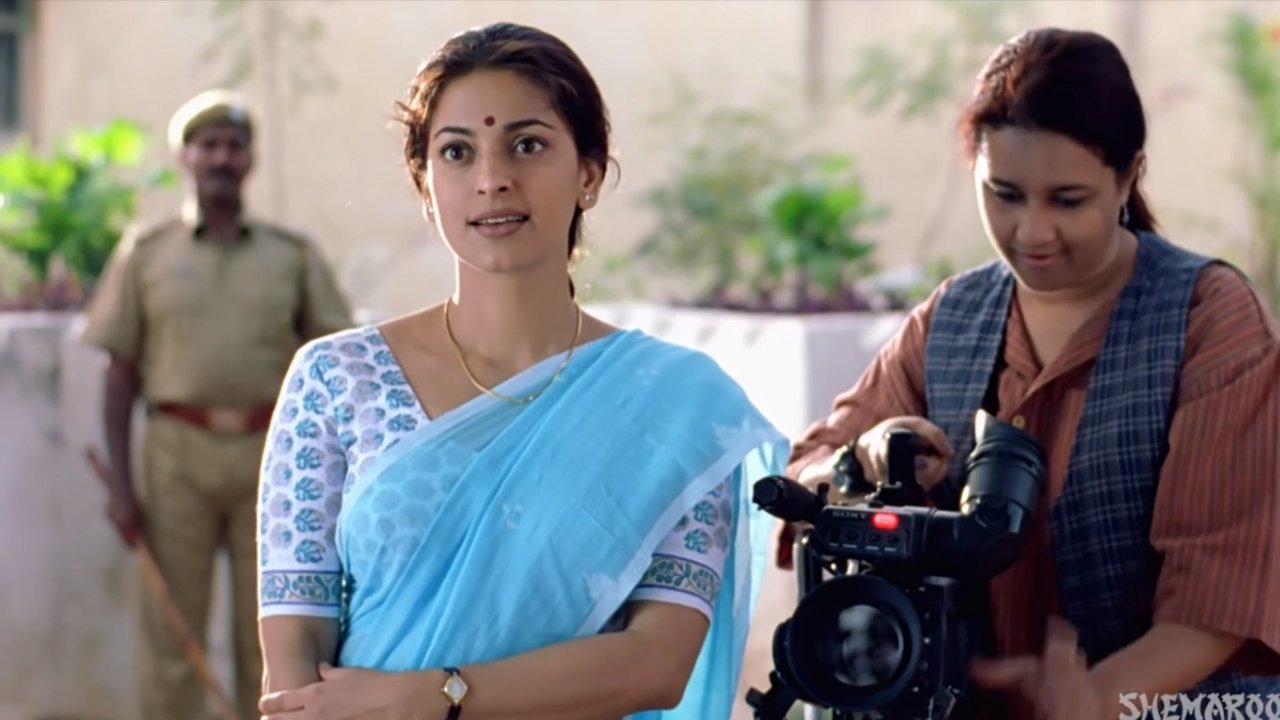 Kong: Mbret i Atlantisit backdrop