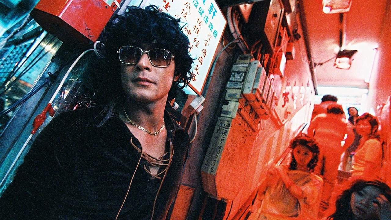 Dafit që pikon backdrop