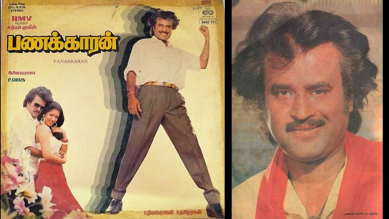 Albert King with Stevie Ray Vaughan - Në Sesion backdrop