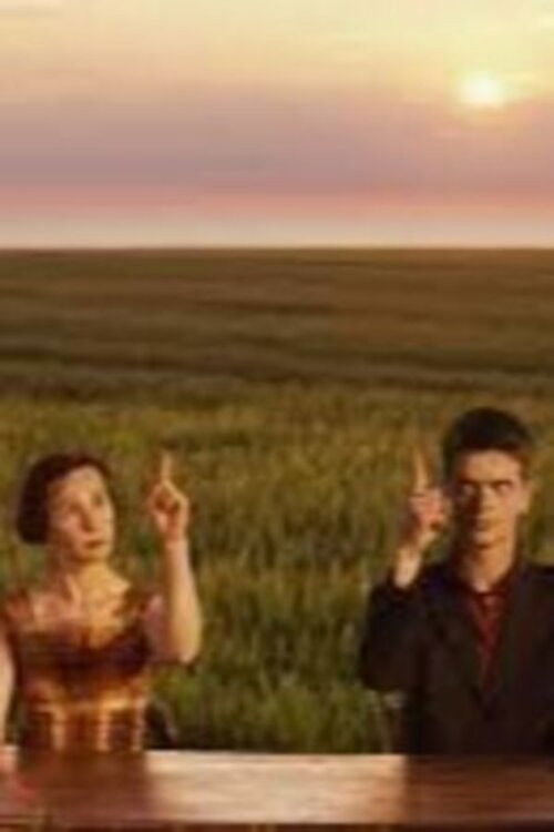 Viti i Djallit poster