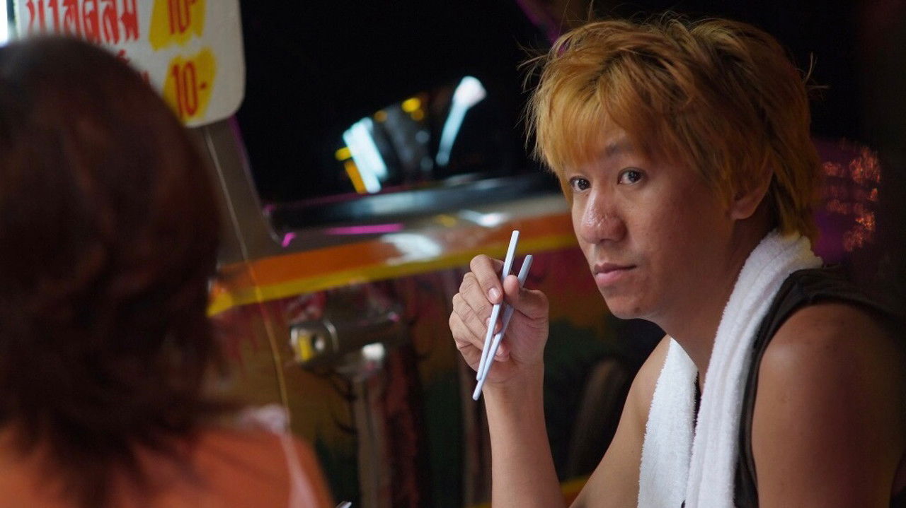 Përgjigje: Nata e Dasmës në Hardanger backdrop