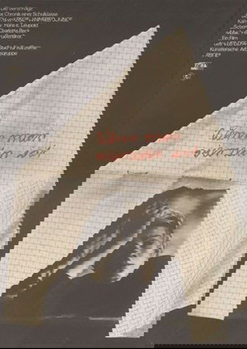 Marrëdhënie Macesh poster