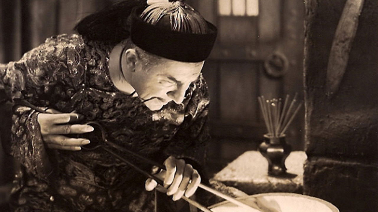 Qyteti i Vogël backdrop