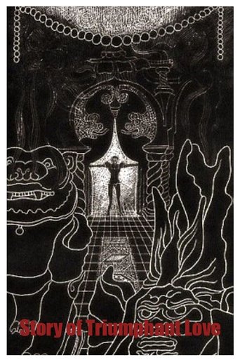 Udo Lindenberg: MTV Unplugged Live nga Hotel Atlantic