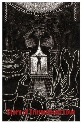 Udo Lindenberg: MTV Unplugged Live nga Hotel Atlantic poster