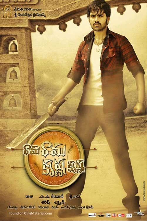 Rufus Wainwright: Live at the FiIlmore poster