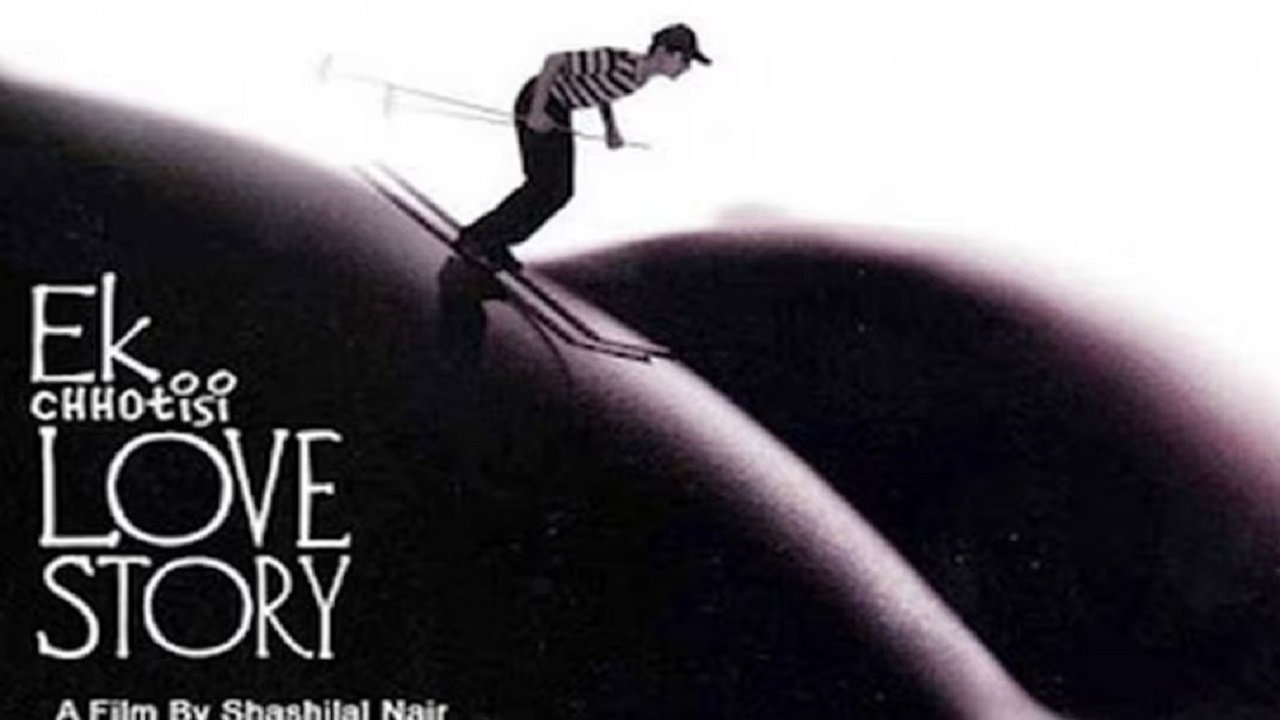 Shtatë Orë Zjarri backdrop